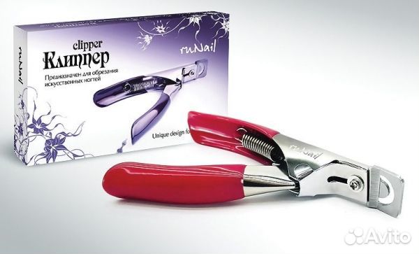 Блестки, наклейки и др. дизайна ногтей, типсорез