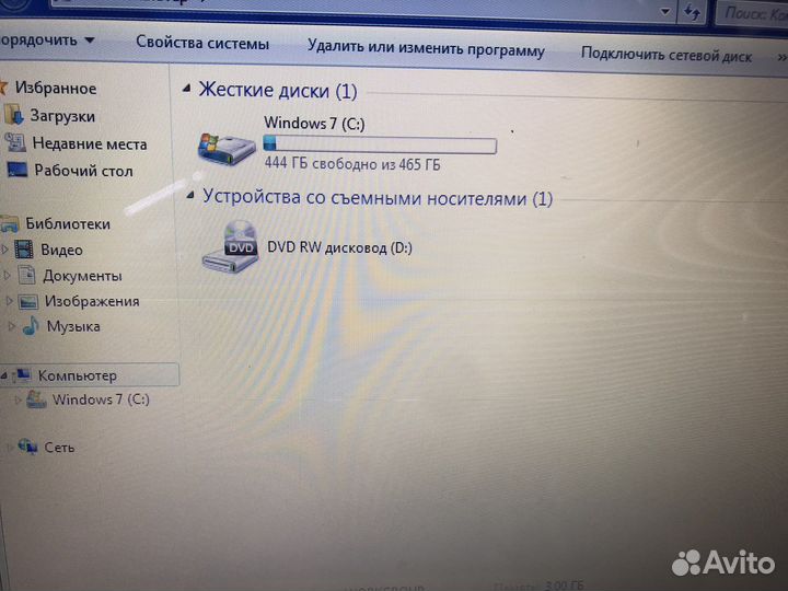 Compaq 3/500 core 2 duo