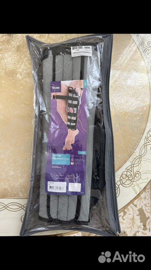 Тутор на коленный сустав