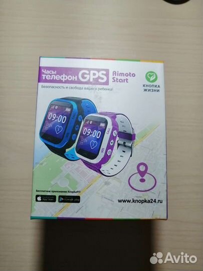 Детские часы с GPS Aimoto Start