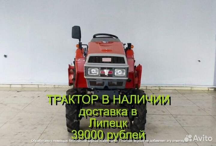 Мини-трактор YANMAR F165, 2000