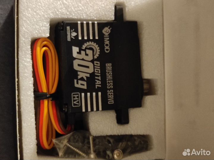 Сервопривод на 30 кг металл