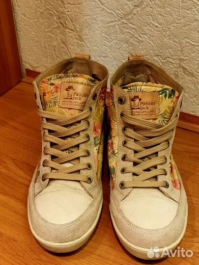 Кеды кожаные 