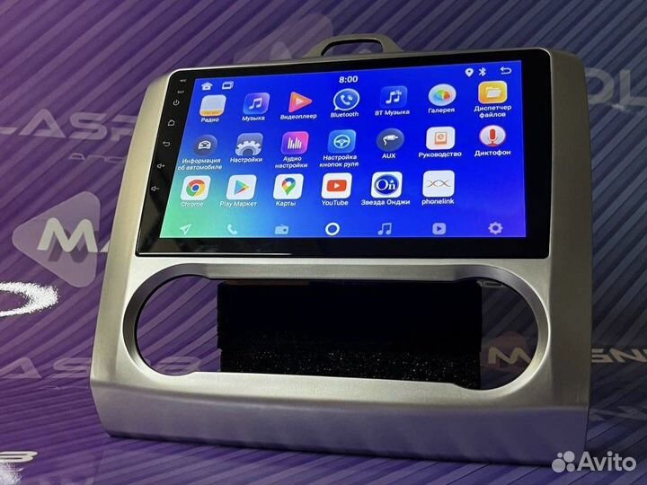 Магнитола Ford Focus (2005-2011)