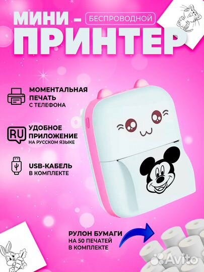 Дизайн карточек для маркетплейсов Ozon, Wb, Yandex