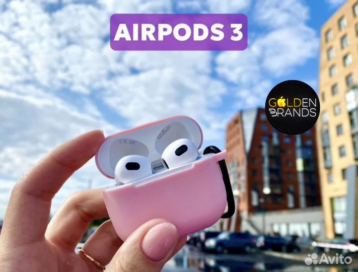 AirPods 2 / 3 / Pro / Pro 2 Оригинальный звук