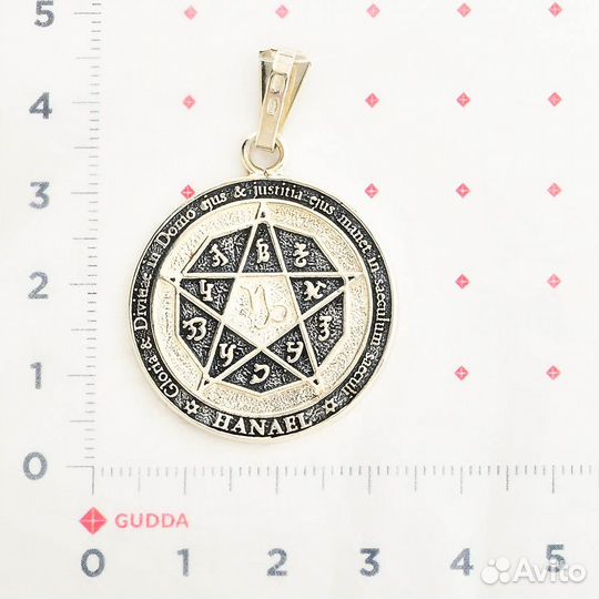 Подвеска Серебро