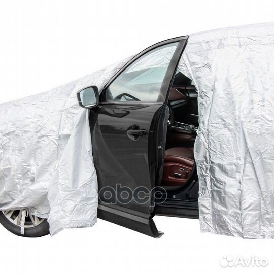 Nsii0023700319 Чехол-тент на автомобиль защитный