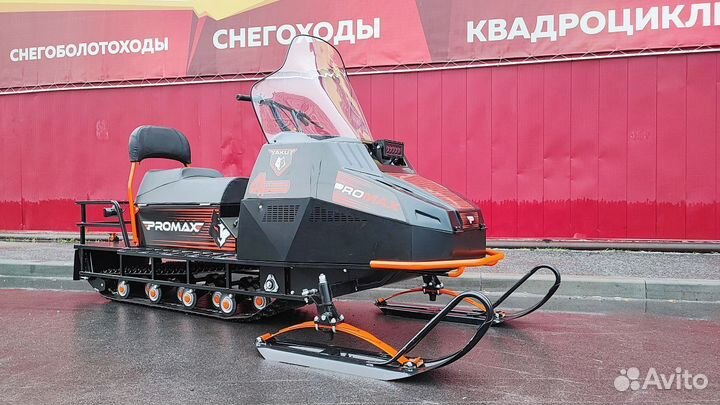 Promax yakut 500 4T 29 л.с (оранжево-черный)