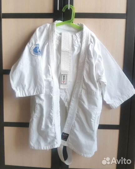 Кимоно рост 116-128