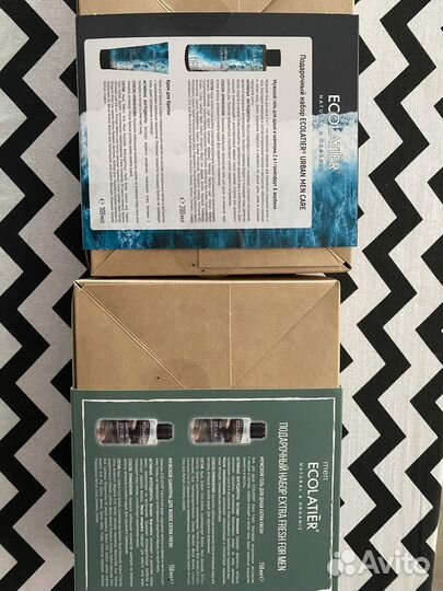 Подарочные мужские наборы с гелем