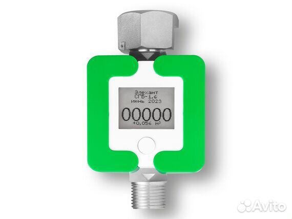 Газовый счетчик сгб-1.6 с ТК Зеленый
