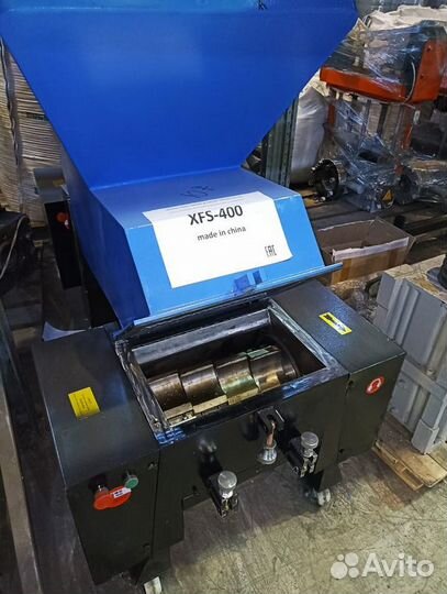 Продаю дробилку для отходов пластмасс