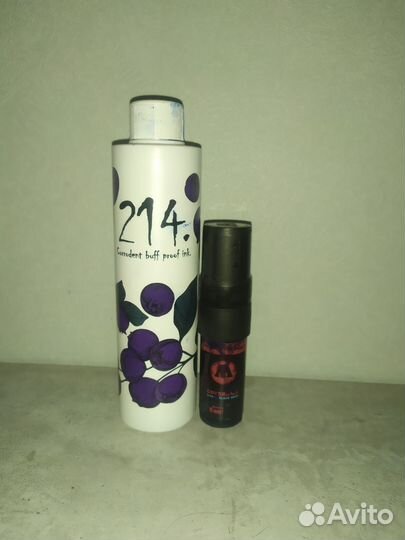 Маркер молотов для граффити