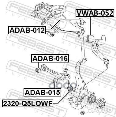 Сайлентблок рычага audi A4/A5/A6/A7/Q5 07- пер