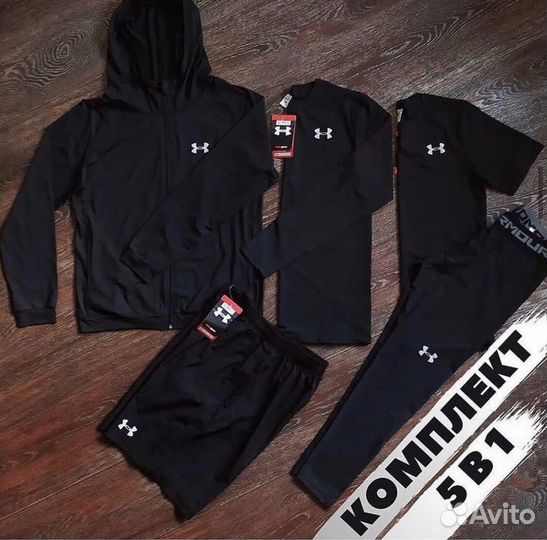 Рашгард Under Armour 5в1,3в1