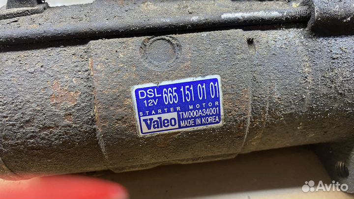 Стартер ssangyong kyron