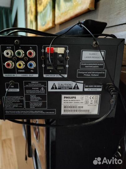 Музыкальный центр philips