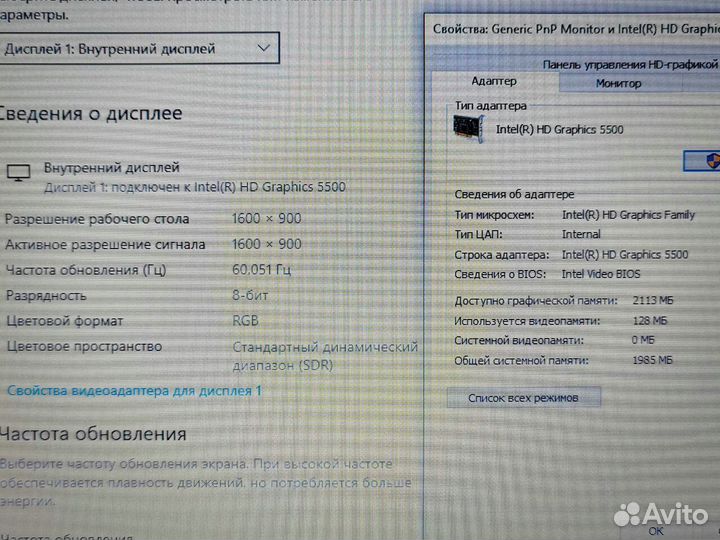 HP EliteBook SSD240 процессор Core i5 Ноутбук