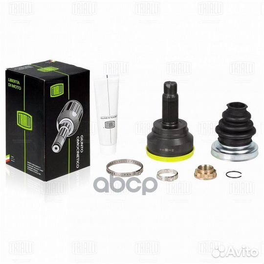 GO 810 GO 810 Trialli