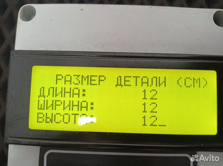3151000034 Подшипник выжимной