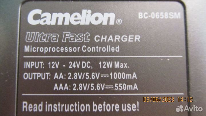 Зарядное устройство Camelion BC-0658SM