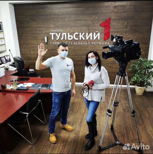 Уничтожение Клопов Тараканов Блох Клещей Ос