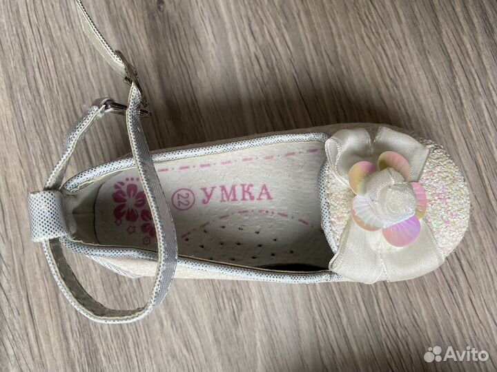 Туфли для девочки 22 размер