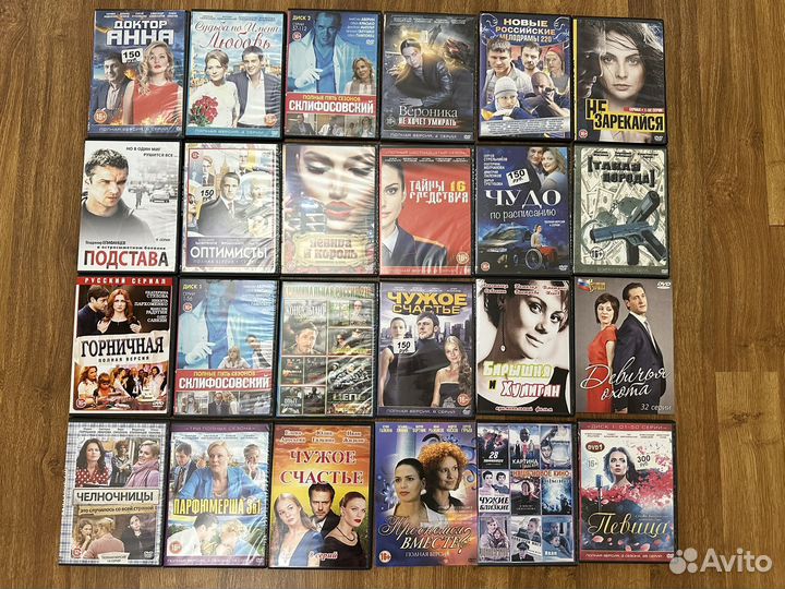 Dvd диски с фильмами 30 шт