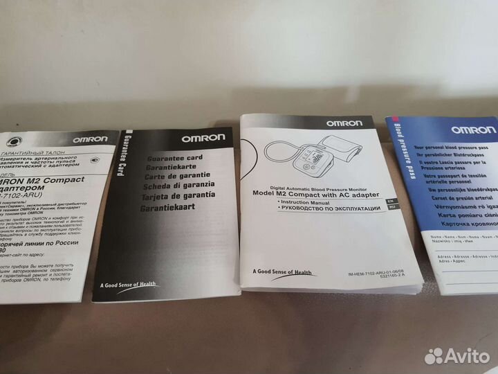 Тонометр Omron (с дефектом)