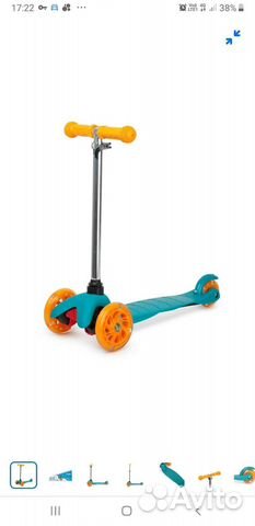 Самокат Kreiss новый