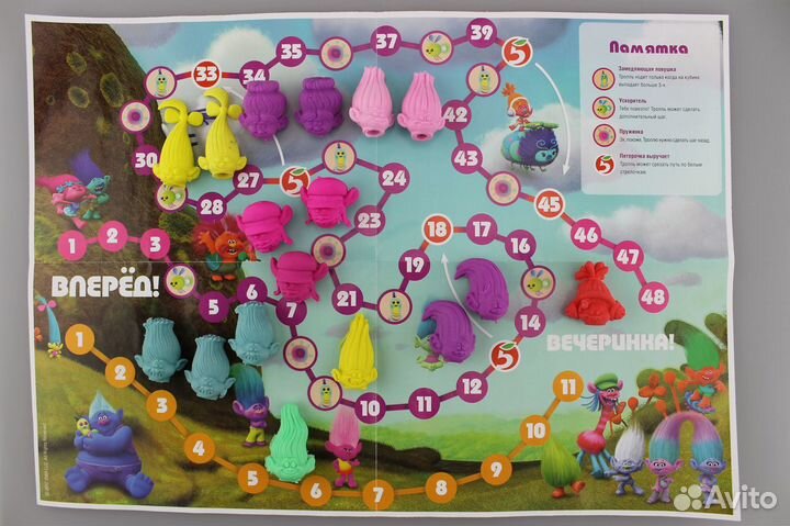 Ластики Тролли из пятёрочки для коллекции