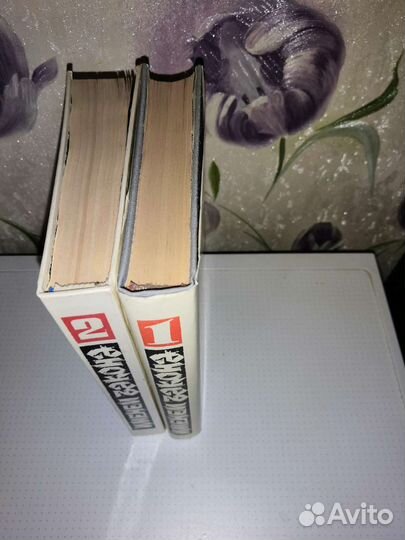 Современный детектив