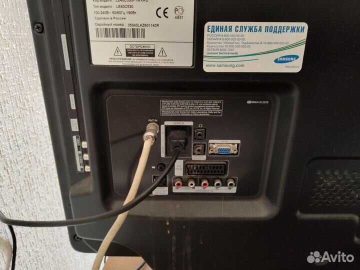 Телевизор Samsung LE40C530F1W