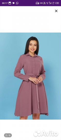 Платье 44-46