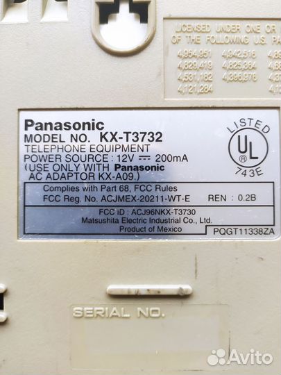 Стационарный телефон Panasonic