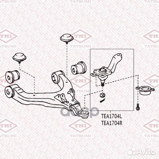 Опора шаровая нижняя прав. toyota 4Runner/Land