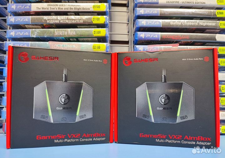 GameSir VX2 Aimbox New