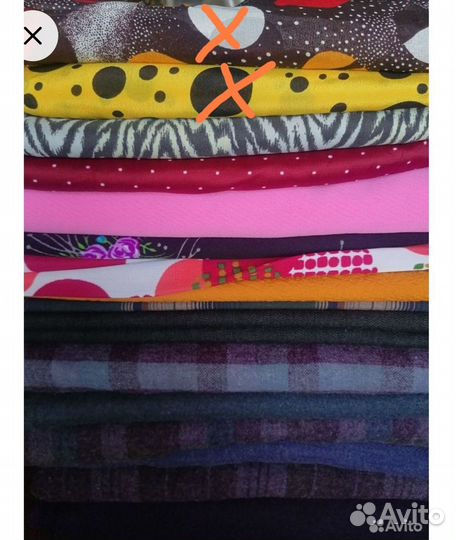 Ткань (отрезы)