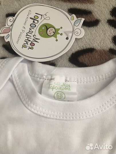 Продаю вещи детские