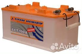 Аккумулятор TS 190 AH б/у 1 штука