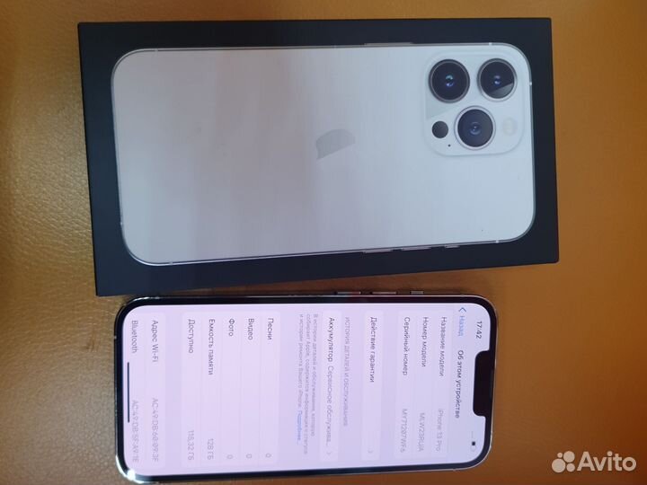 iPhone 13 Pro, 128 ГБ