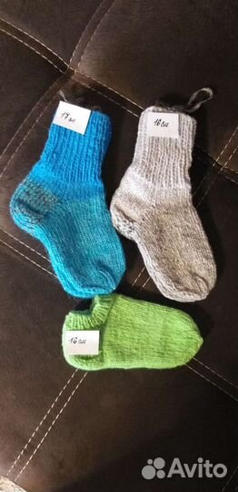 Вязаные носки