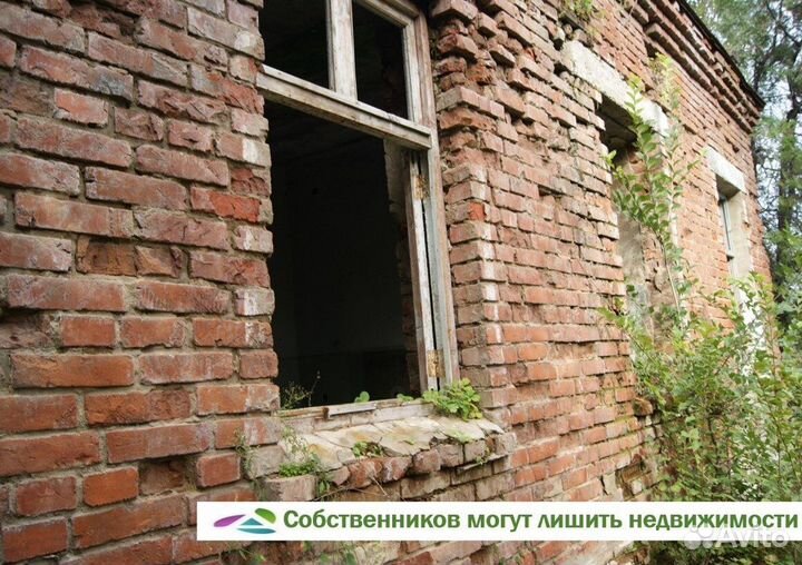 Уборка запущенных участков