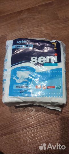 Памперсы для взрослых