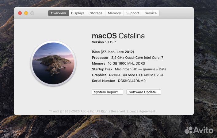 iMac 27 топовая комплектация Late 2012