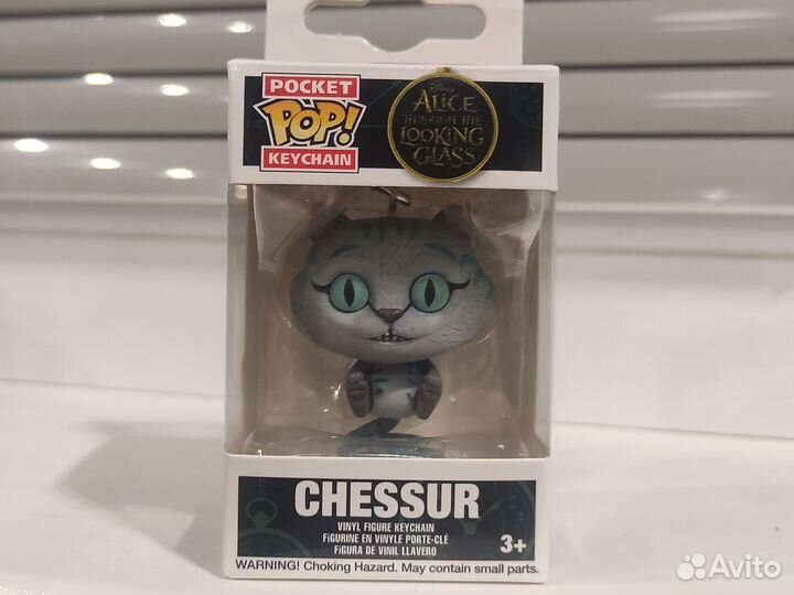 Чеширский Кот брелок Funko pop