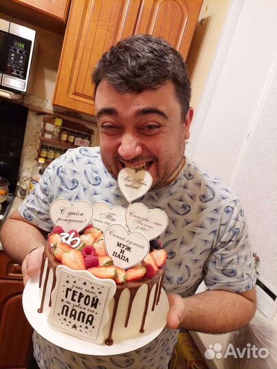 Муж на час.Мастер на час