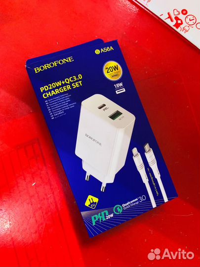 Быстрая зарядка для вашего смартфона 18w к6