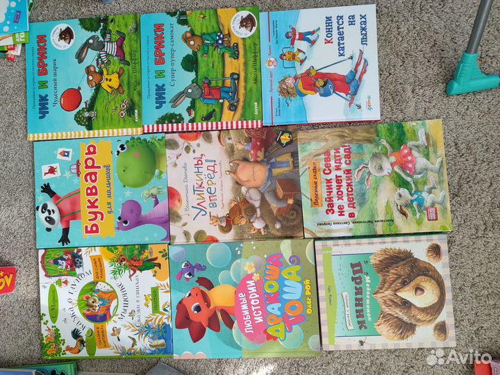 Детские книги пакетом